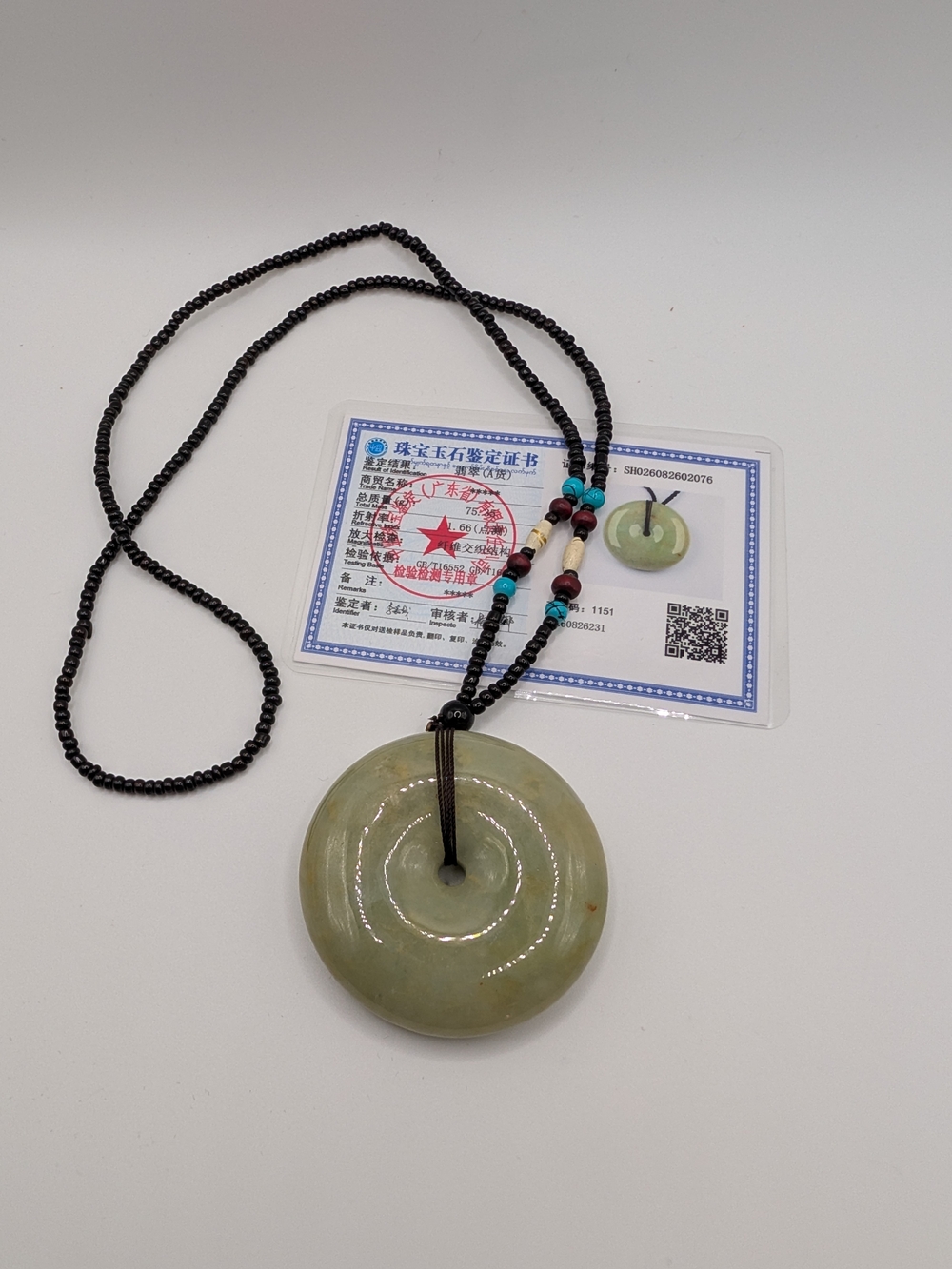 Certified Natural Grade A Jadeite Donut Pendant Necklace Large Ping An Kou State